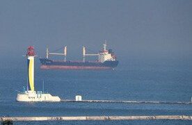 Из-за морской блокады России Одесская акватория объявлена опасной для судов (видео) » Все новости Одессы |