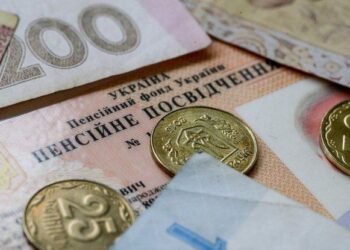 У Пенсійному фонді затвердили важливий показник для нарахування суми пенсії
