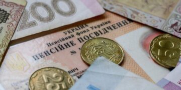 У Пенсійному фонді затвердили важливий показник для нарахування суми пенсії