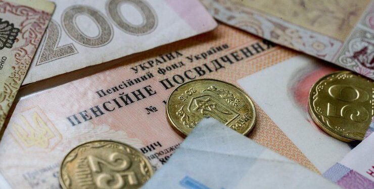 У Пенсійному фонді затвердили важливий показник для нарахування суми пенсії