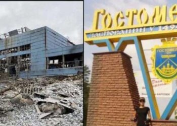 Вырваться из ада. История о двух неделях жизни в Гостомеле