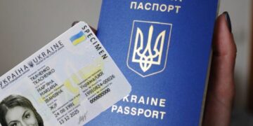 Де і коли у час воєнного стану можна зробити закордонний паспорт? – Новини Львова та області