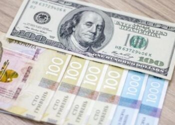 Курс долара на міжбанку розпочав різко змінюватися » — новости экономики Украины | Экономика