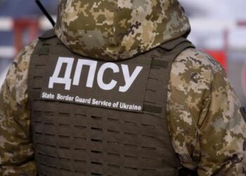 На Харківщині прикордонники затримали двох ворожих агентів, — Держприкордонслужба | Кримінальні новини