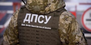 На Харківщині прикордонники затримали двох ворожих агентів, — Держприкордонслужба | Кримінальні новини