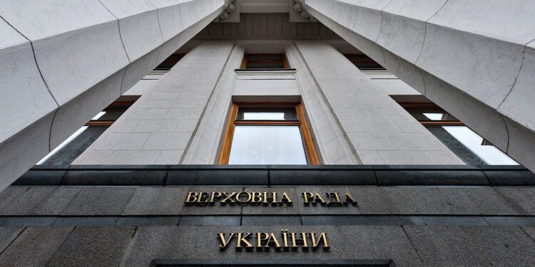 ЦВК зареєструвала перших 25 народних депутатів