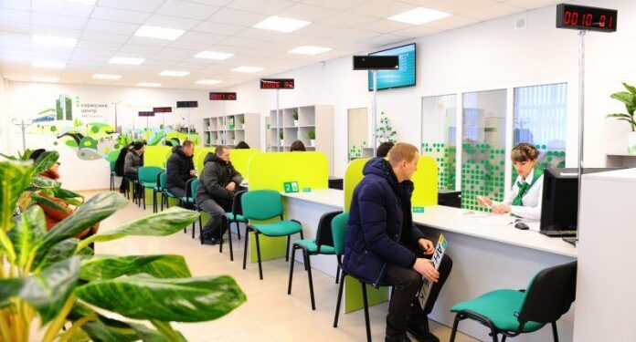 В Україні запустили ще одну послугу для власників авто » Автоновости