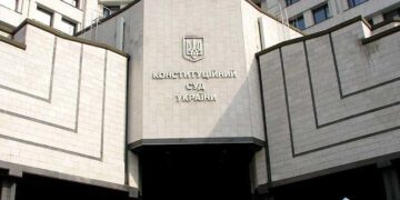 Конституційний суд визнав декомунізацію законною