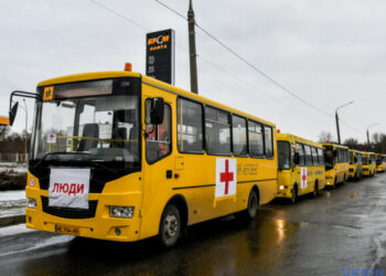 Гуманітарними коридорами за добу евакуювали понад 4,5 тисячі осіб