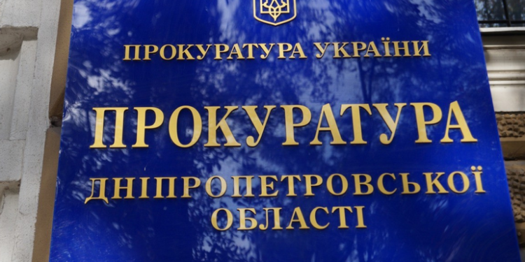 Прокуратура відкрила провадження за фактом обстрілу залізничної станції у Павлограді | Кримінальні новини