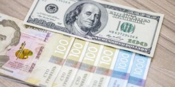 Курс долара на  міжбанку розпочав різко змінюватися » — новости экономики Украины | Экономика