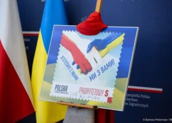 Польский национальный почтовый оператор выпустил марки в поддержку Украины