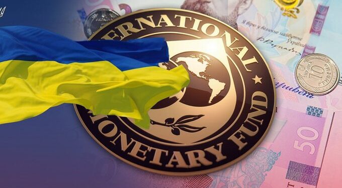 Скільки коштів виділить МВФ для України » — новости экономики Украины | Экономика