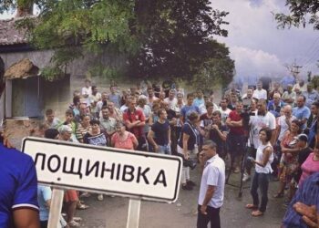 Адвокаты подали апелляцию на отказ суда защищать права цыган, выселенных из Лощиновки