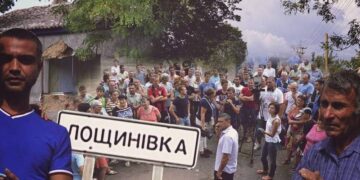 Адвокаты подали апелляцию на отказ суда защищать права цыган, выселенных из Лощиновки