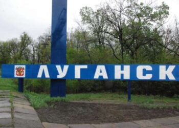 В «ЛНР» заявили о референдуме о присоединении к России