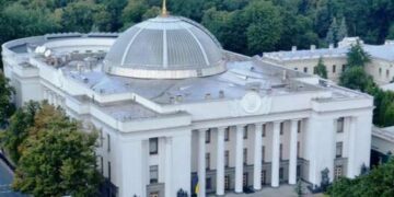 От резидентов до военнопленных. За что проголосуют депутаты в парламенте