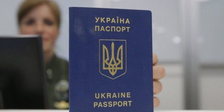 Українці зможуть міняти ім’я по батькові в паспорті