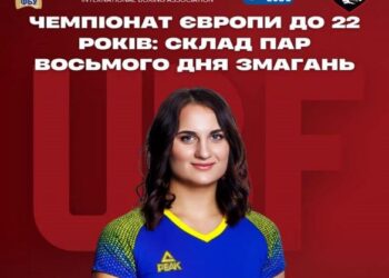 Черкащанка виступить у фіналі чемпіонату Європи з боксу