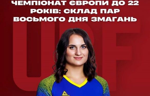 Черкащанка виступить у фіналі чемпіонату Європи з боксу