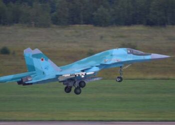 Под Харьковом сбили один из новейших истребителей армии РФ