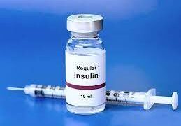 Где в Измаиле отпускается инсулин?