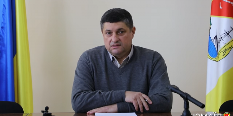 Інформує ізмаїльський міський голова Андрій Абрамченко