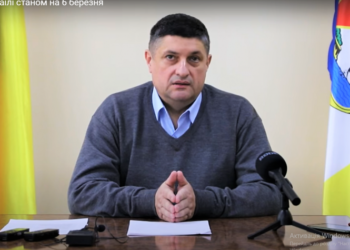 Мэр Измаила Андрей Абрамченко о ситуации в городе по состоянию на 6 марта —