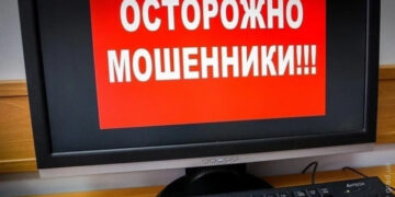 Мошенники сдавали несуществующее жилье беженцам