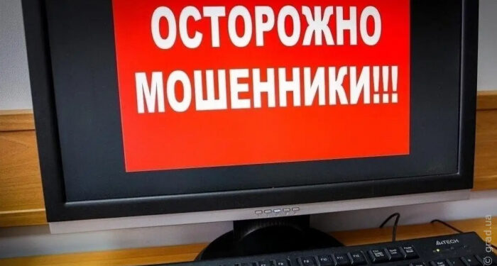 Мошенники сдавали несуществующее жилье беженцам