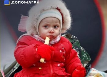 Можеш допомогти та прихистити переселенця?