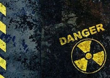 ПАМ’ЯТКА щодо йодної профілактики у разі виникнення радіаційної аварії