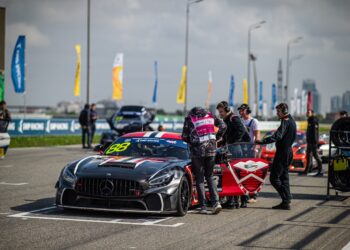 СМП РСКГ-2022: планомерное развитие — АВТО НОВОСТИ