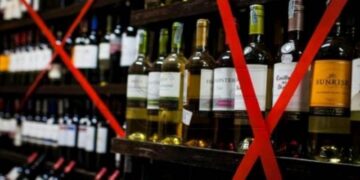 «Сухий закон»: Арцизьке відділення поліції № 1 Болградського РВП ГУНП в Одеській області інформує