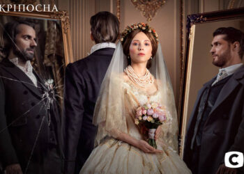 Тарас Цымбалюк рассказал, что «Крепостная» получит четвертый сезон