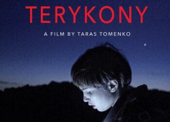 Украинский фильм «Терриконы» отобран в программу 72-го Берлинского кинофестиваля