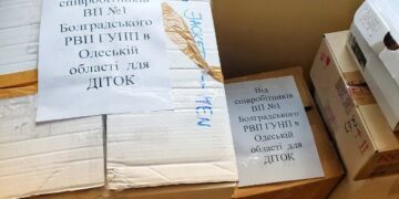 В Арцизі поліцейські зібрали гуманітарну допомогу для мешканців громади