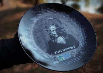 В Киеве стартовали съемки психологической драмы «Диссидент» о бывшем бойце УПА