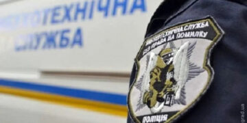 В Одессе задержали псевдоминера