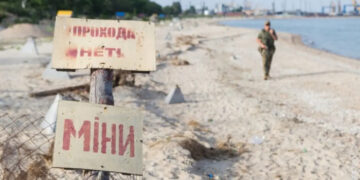 В Одесской области в результате несчастного случая пострадали 2 человека