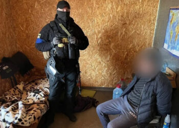 В Одесской области задержали криминального авторитета