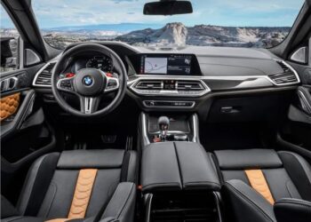 Стало відомо, яким буде новий гібридний кросовер BMW XM » Автоновости