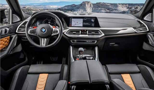 Стало відомо, яким буде новий гібридний кросовер BMW XM » Автоновости