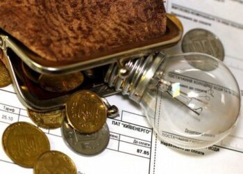 Українців чекає підняття тарифів на електрику