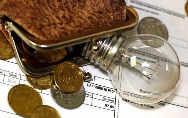 Українців чекає підняття тарифів на електрику