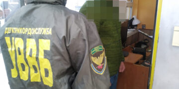 На Волині троє ухилянтів запропонували прикордоннику хабар і були затримані. ФОТО | Кримінальні новини