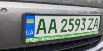 В Україні можуть змінити номери для деяких авто » Автоновости