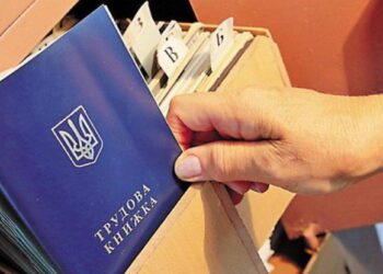 Зміни в пенсійній системі: що чекає українців найближчим часом