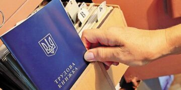 Зміни в пенсійній системі: що чекає українців найближчим часом