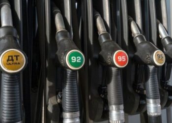 Держпродспоживслужбі доручили провести перевірку роздрібних цін на АЗС, — «НафтоРинок» » Автоновости